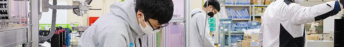 製造部門