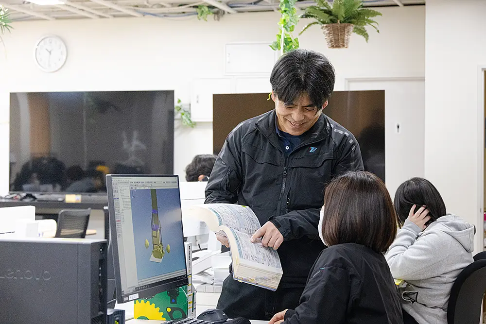 確かな技術力